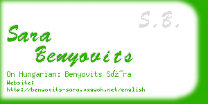 sara benyovits business card